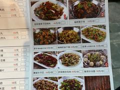 -阿婉贵州苗家酸汤鱼(梅林店)