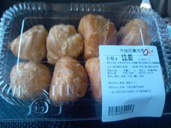 泡芙-Ole 面包房(华润万象城店)