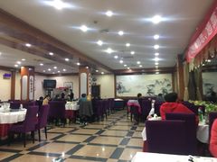 大堂-兴福楼(通州店)