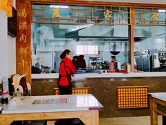 大堂-夏家合汁(天润花园小区店)