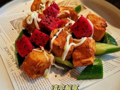 -马灯部落·西湖边的创意山景餐厅(虎跑动物园店)