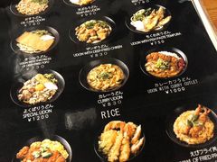 -逢阪にこにこ庵