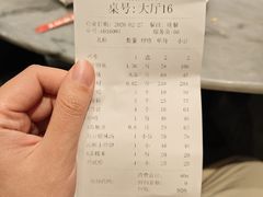 -兴仙饭店·闽味海鲜(马尾总店)