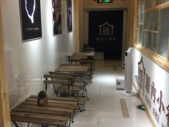-厝内小眷村(吴江万宝店)