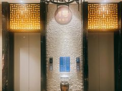-万象温泉景区