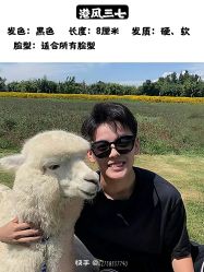 -LJOY丽锦造型·烫发染发