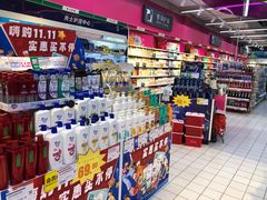 -世纪联华超市(浦电路店)