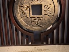 -嘉定博物馆