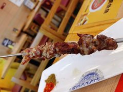 海拉尔西旗羊肉串-阿九笨鸡蛋手擀面(总店)