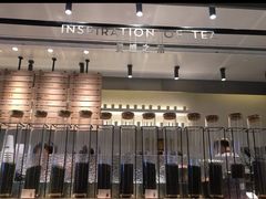 -喜茶(上海兴业太古汇店)