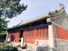 -大钟寺古钟博物馆