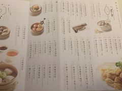 -百乐潮州酒家(时代广场店)