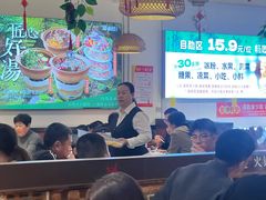 -成老灶火锅鸡(平山店)