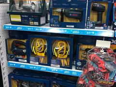 -TOYSRUS玩具反斗城(武汉荟聚中心店)