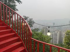 -重庆平顶山公园