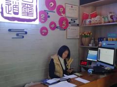 -百玺足道(柳沙店)