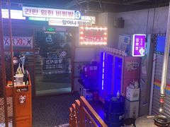 -入火韩国烤肉(凯旋广场店)