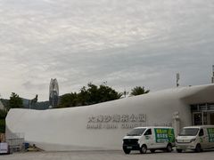 -大梅沙海滨公园
