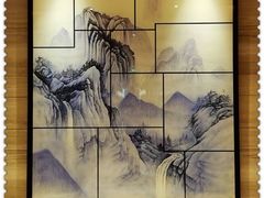 大堂-环球港凯悦 · 享悦中餐厅