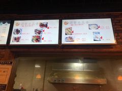 -张家巷美食(南浔店)