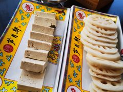 -芦月轩羊蝎子(北蜂窝店)