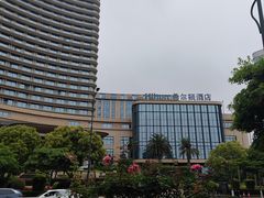 -舟山希尔顿酒店