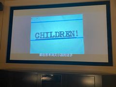 -金色印象·HiFi影音·按摩足疗PLUS(黄泥磅店)