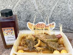 -老day牛杂(官也街总店)