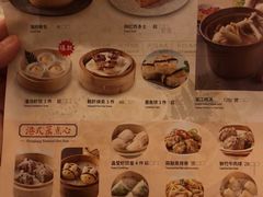 -潮府馆·非遗潮州菜·世纪公园(新国际博览中心店)