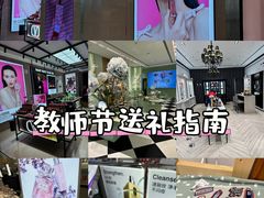 -上海第一八佰伴