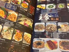 -千寻山野烤肉(中关村店)