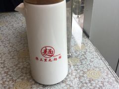 -文三里屯面馆(三里屯店)