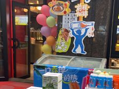 -哈力家·西北烧烤烤串(凤城三路店)