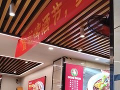 -乡村大盘鸡(商城路总店)
