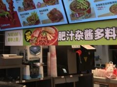 -莱得快酸辣粉(天和里店)