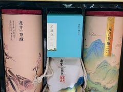 -南宋胡记(杭州体育场路店)