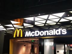 -麦当劳(徐汇漕溪北路百脑汇店)