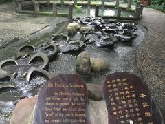 -成都市活水公园