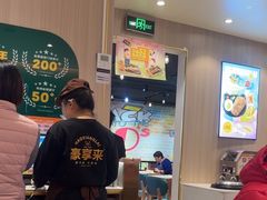 -豪享来(我格广场店)