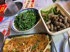 -叁宝烤肉• 西安烧烤(太乙路店)