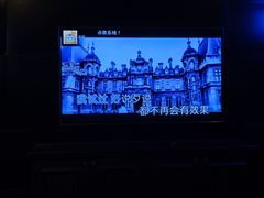 -范特西FANTASY量贩式KTV(民主广场店)
