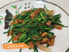 -有腥气私房菜·寻味顺德