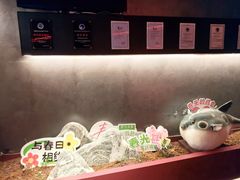 -肆月河豚·新淮扬菜·烤鸭(中关村店)