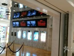 -百丽宫影城(ifc商场店)