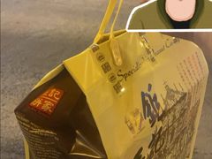 -钜记手信(新马路旗舰店)