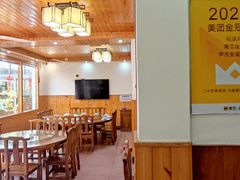 -芦茨金富饭庄·25年老字号·专做稻草鸡
