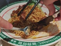 -新宝餐厅(流塘店)