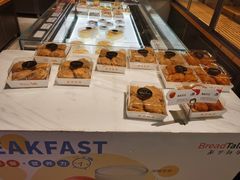 -BreadTalk面包新语·烘焙蛋糕(海珠丽影广场店)