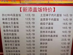 -小铜锣湾海鲜家常菜馆(河西店)