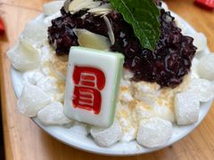 -冒椒火辣(太古里店)
